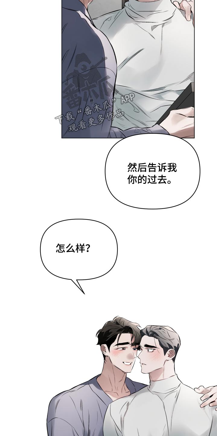 第146话17