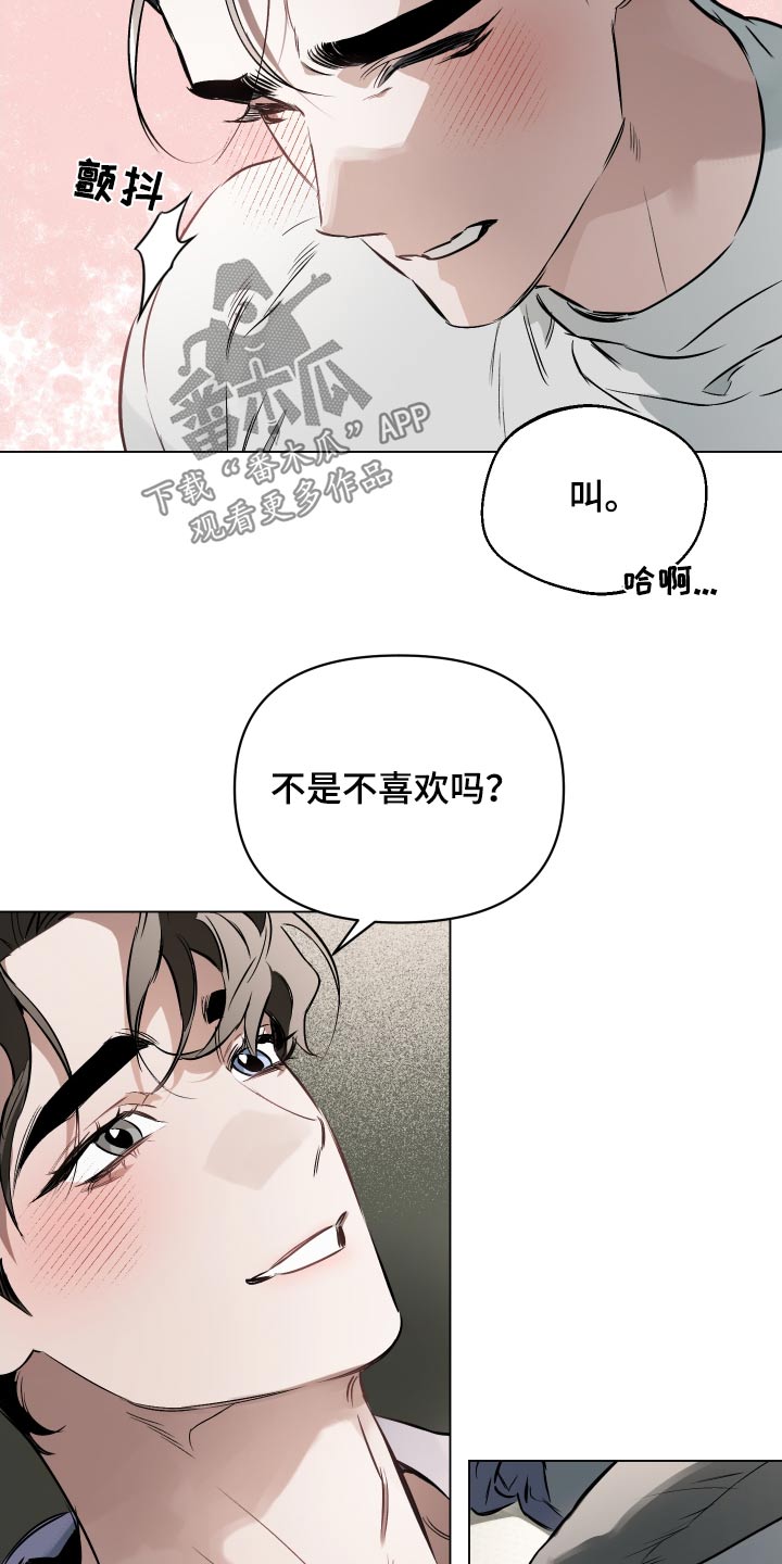 第145话14