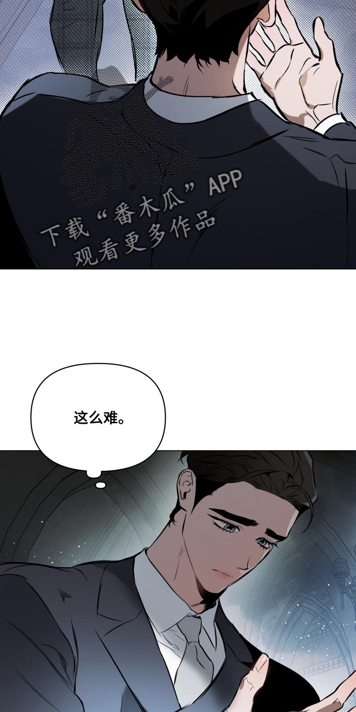 第120话10