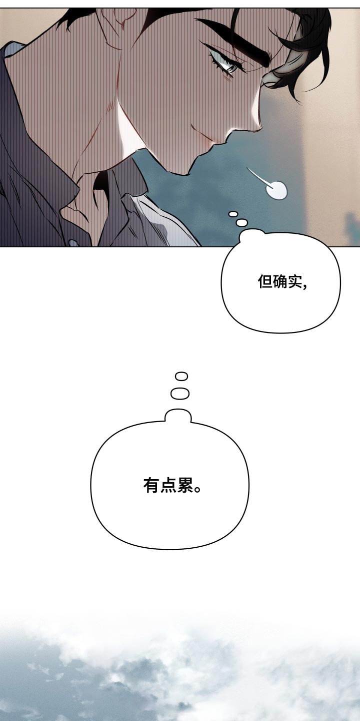 第107话9