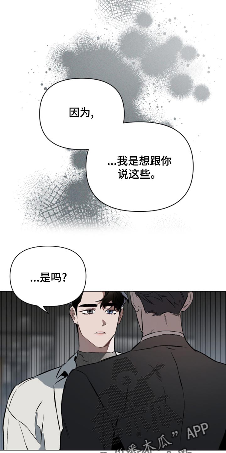 第101话12