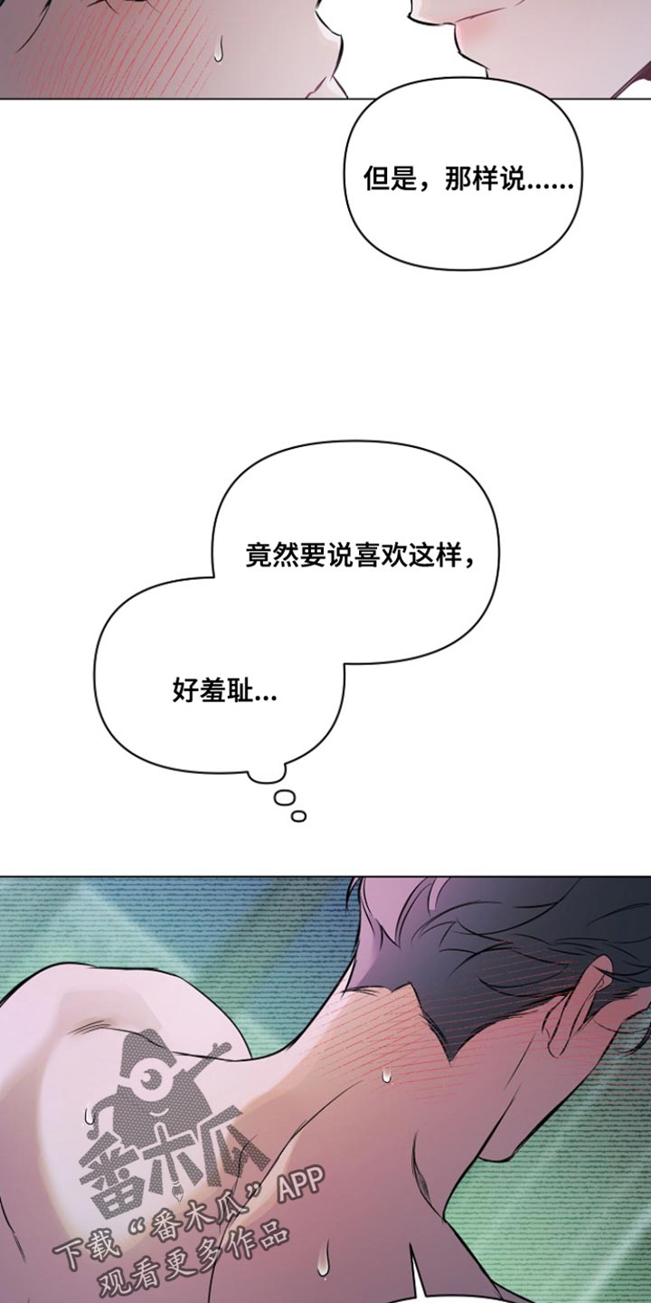 第169话12