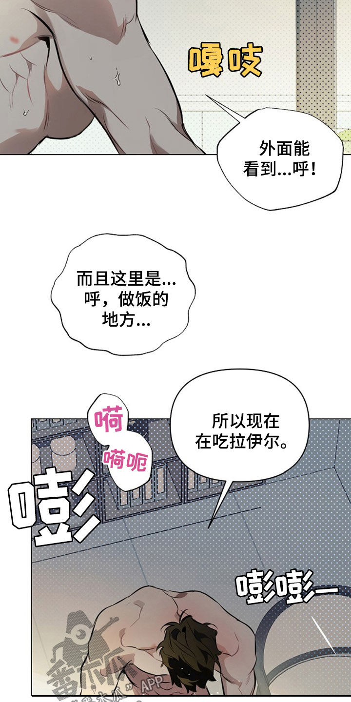 第191话1