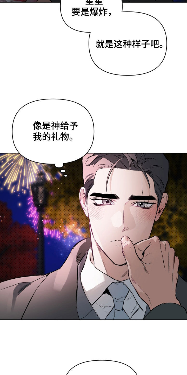 第141话19