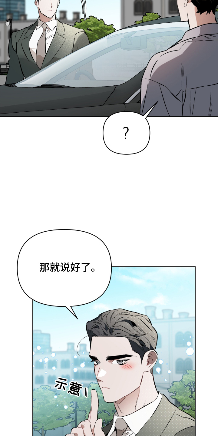 第155话12