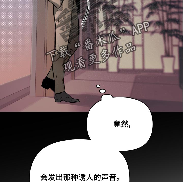 第109话16