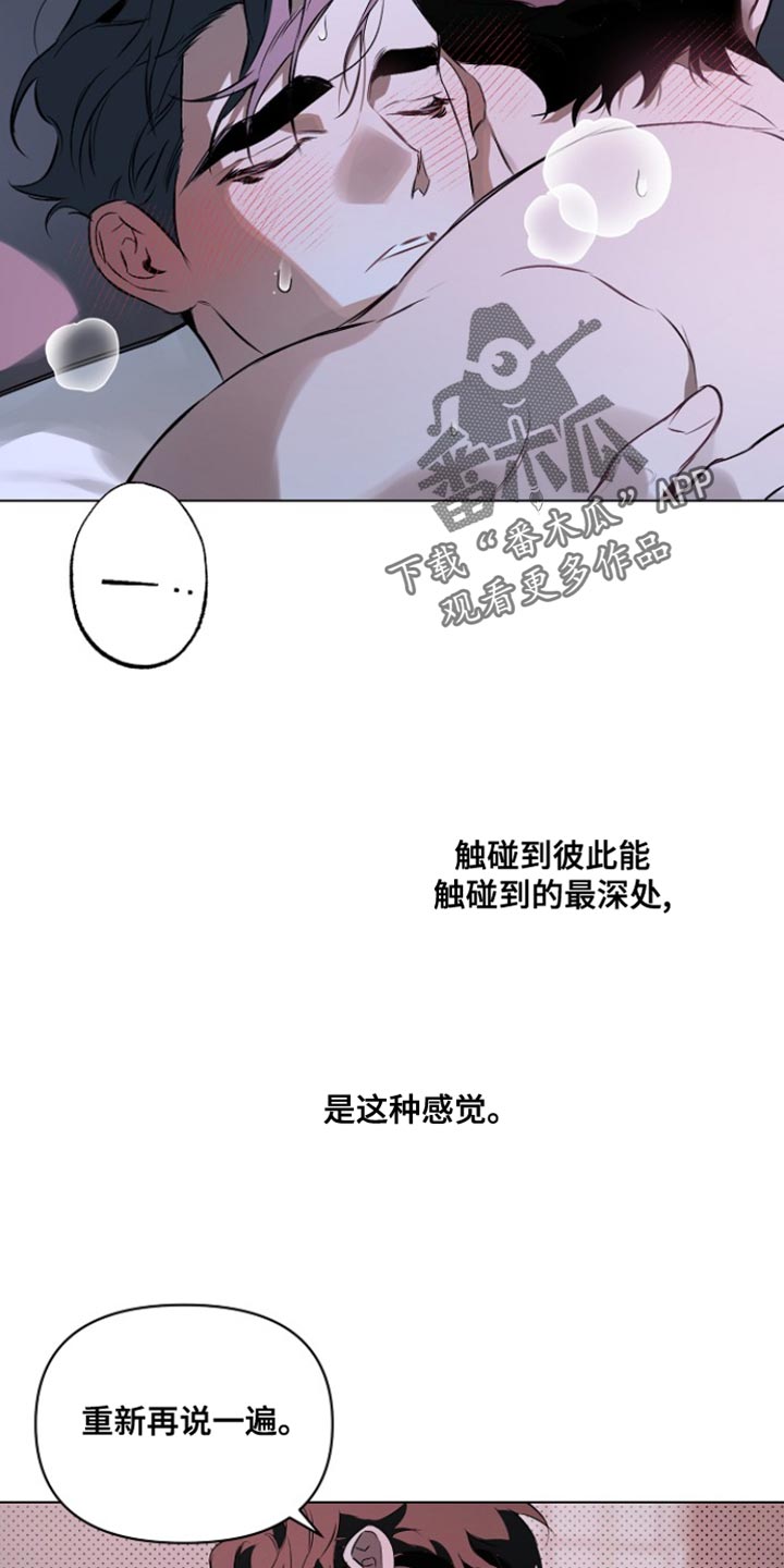 第169话20