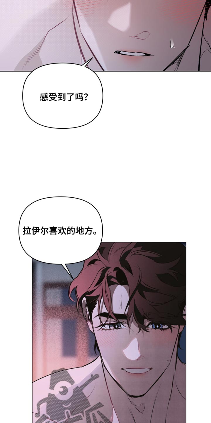 第168话4