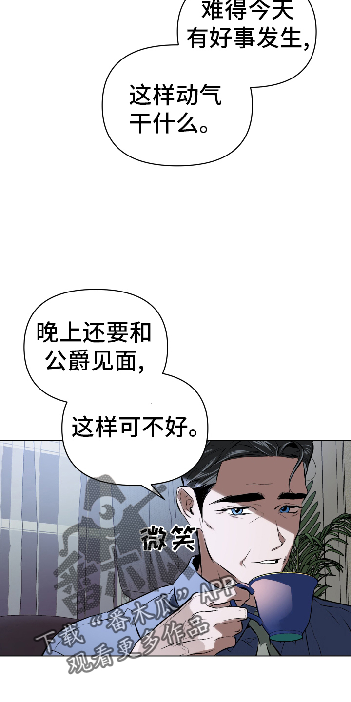 第160话11