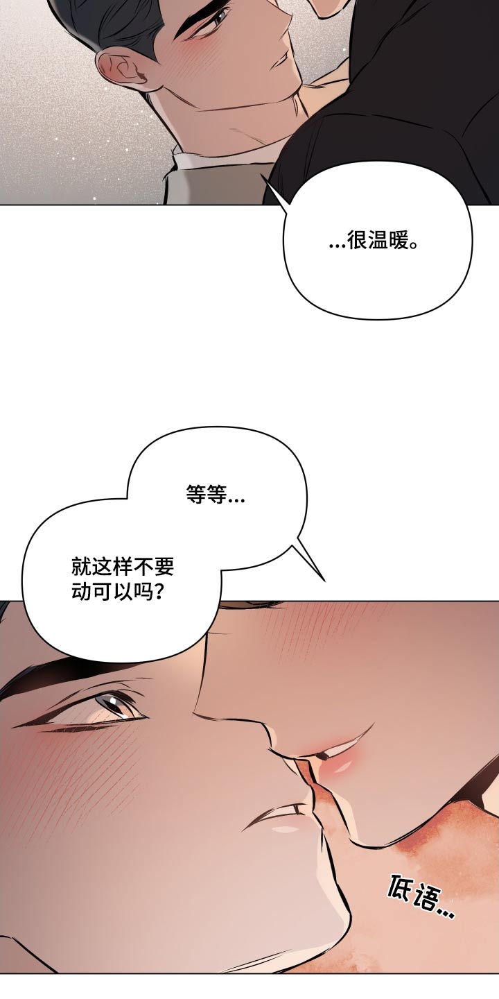 第134话24