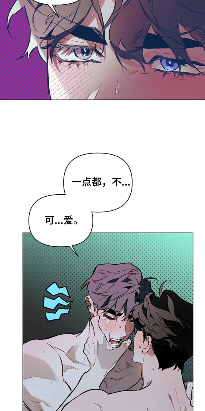 第190话6