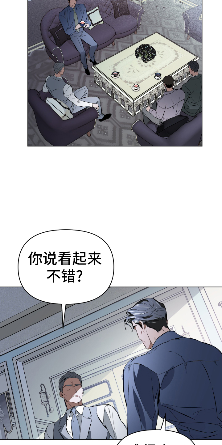 第160话10