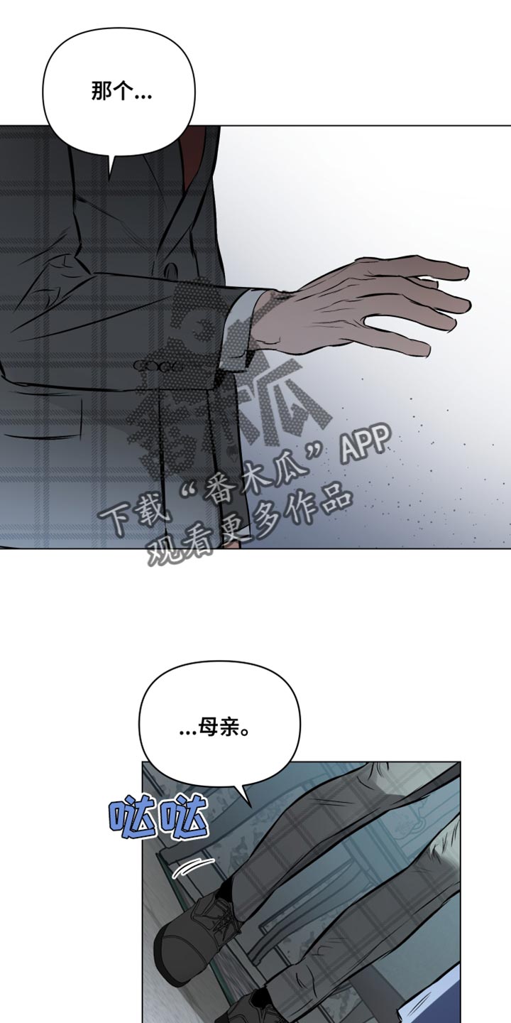 第130话0