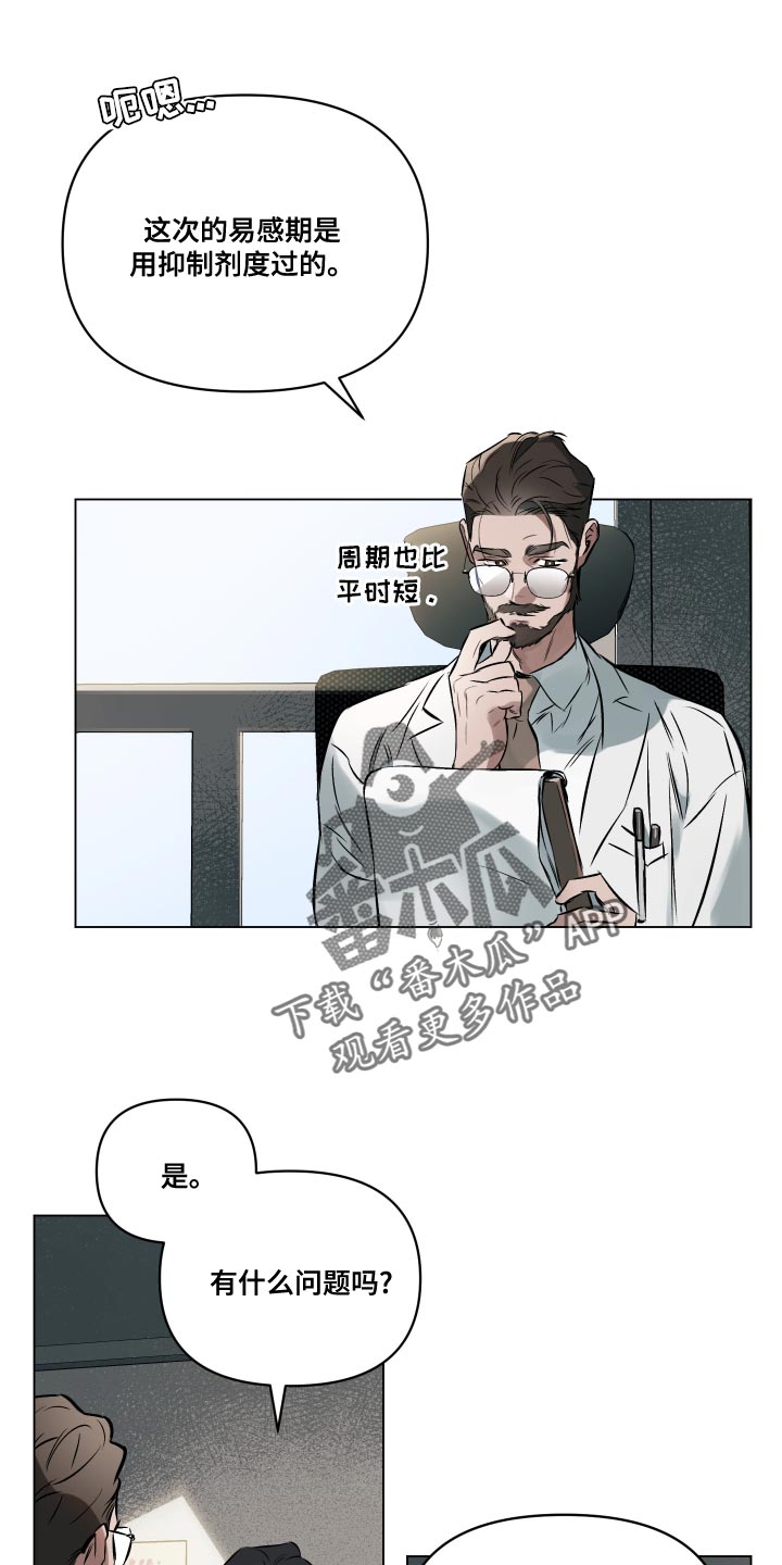 第103话0