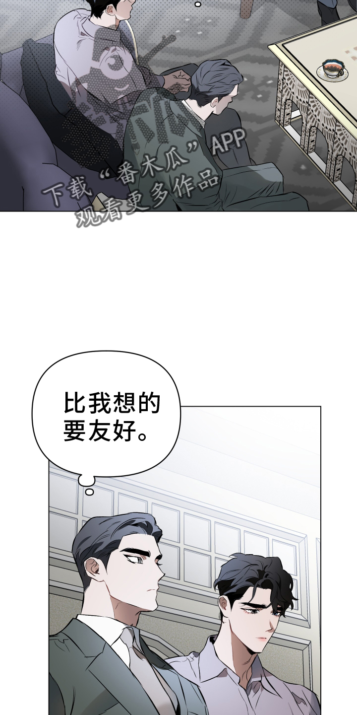 第158话13