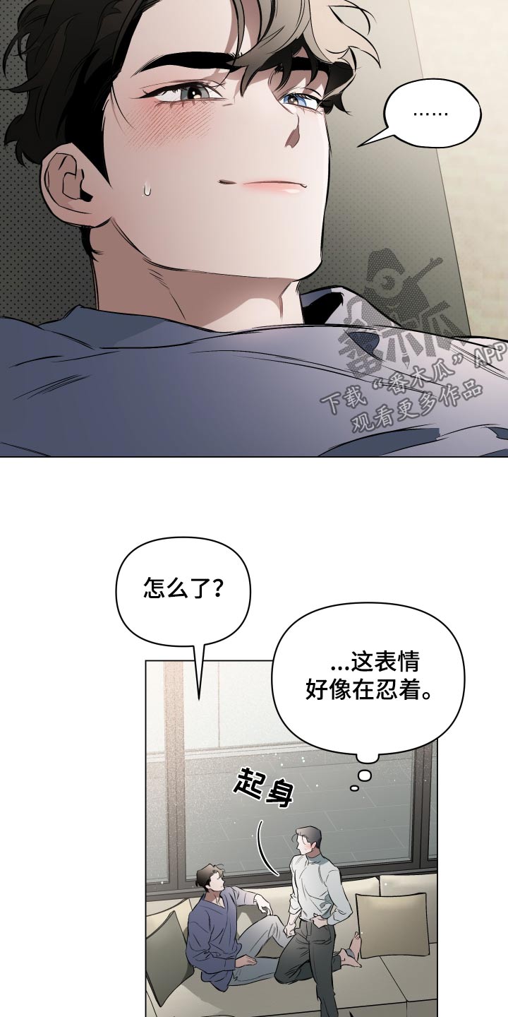 第145话18