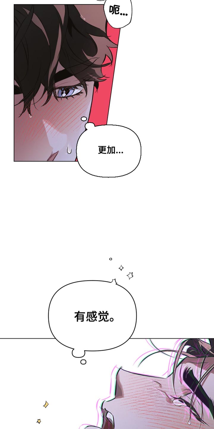 第168话8