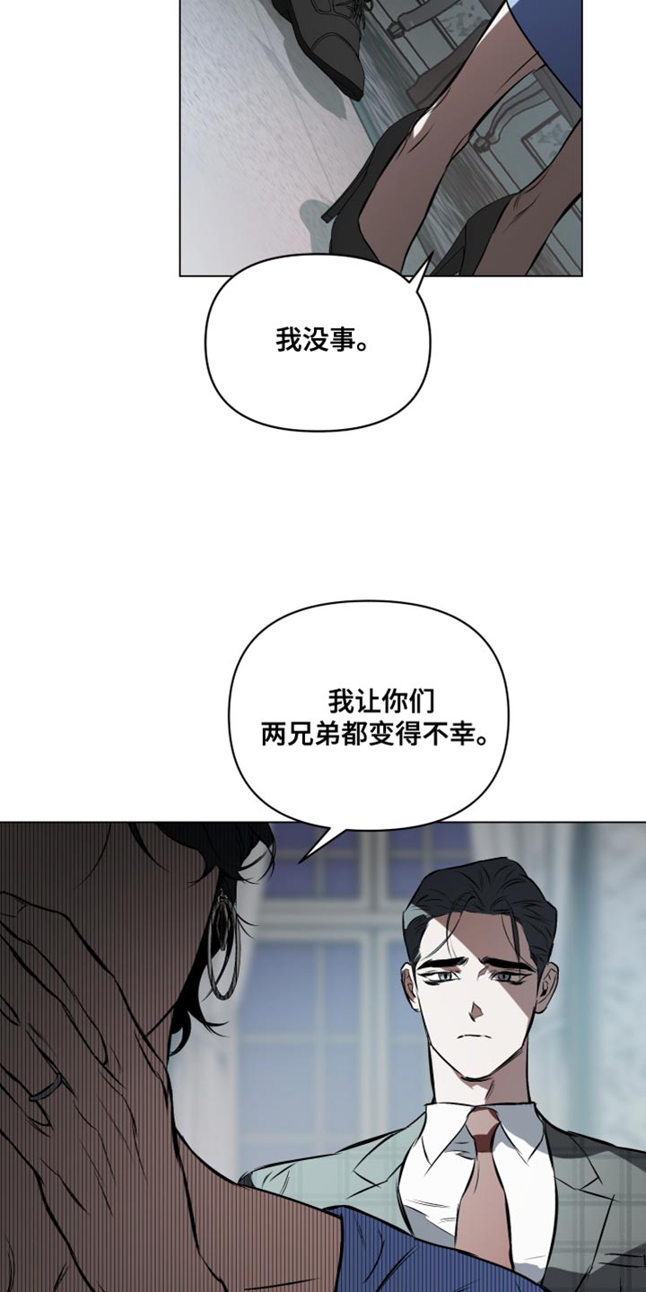 第130话1