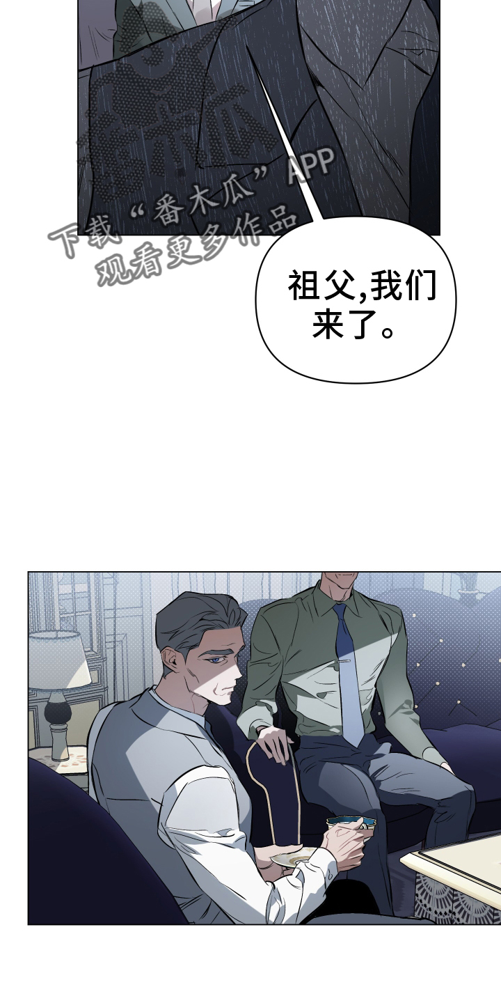 第157话17