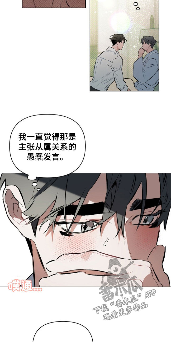 第194话21