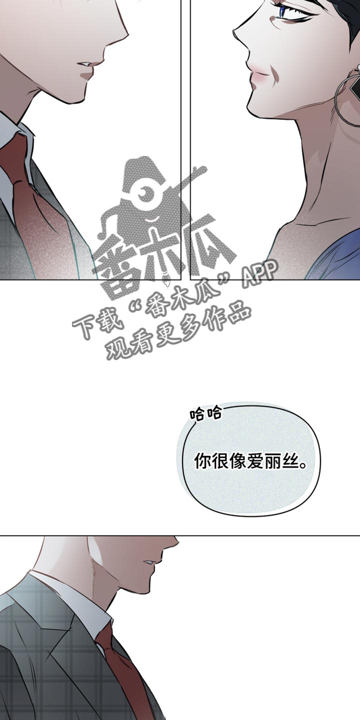 第130话15