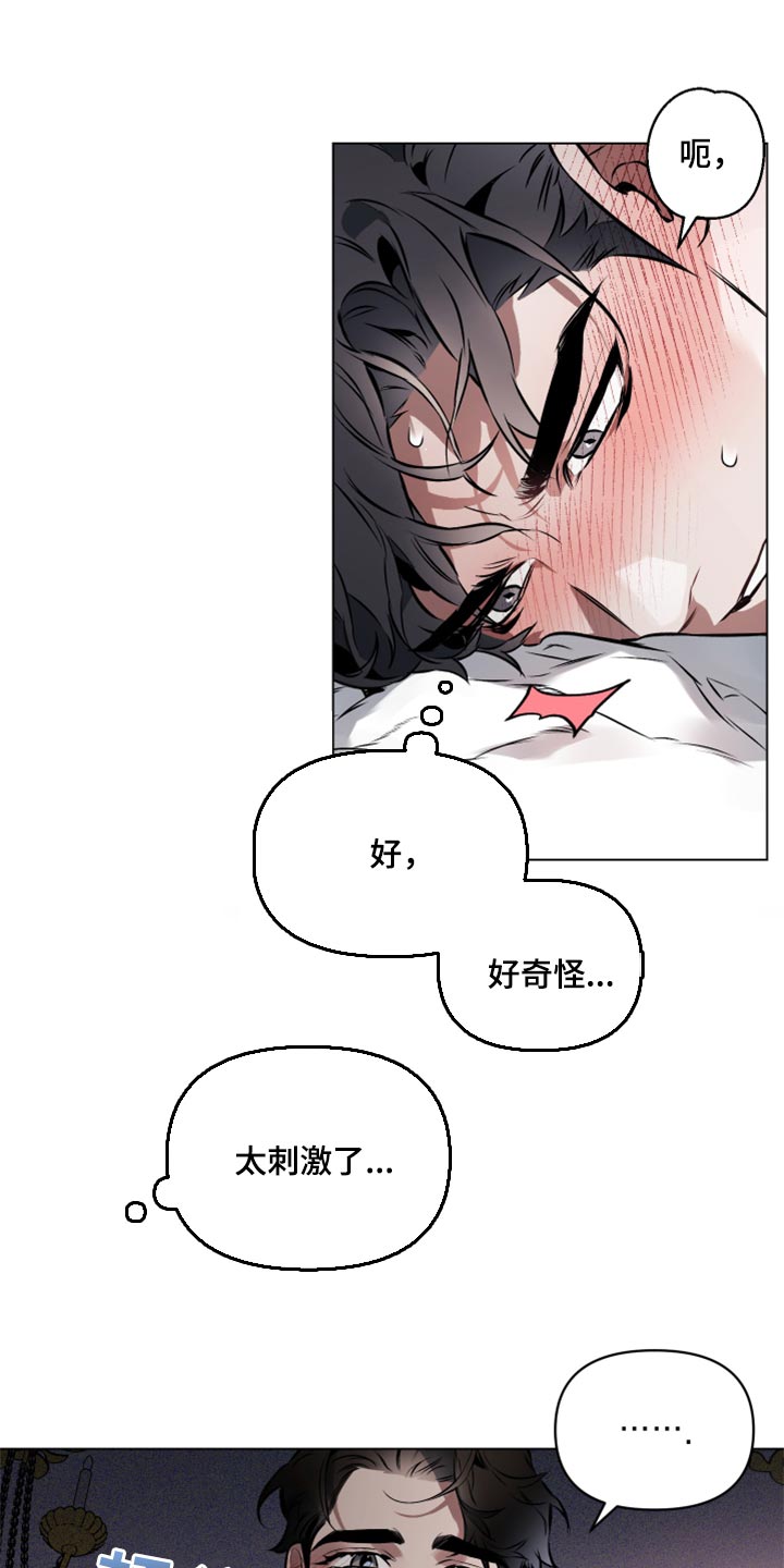 第55话0