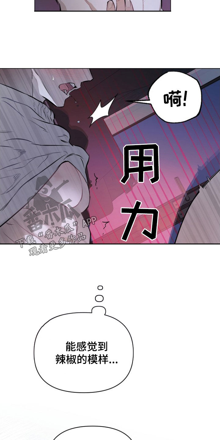 第185话18