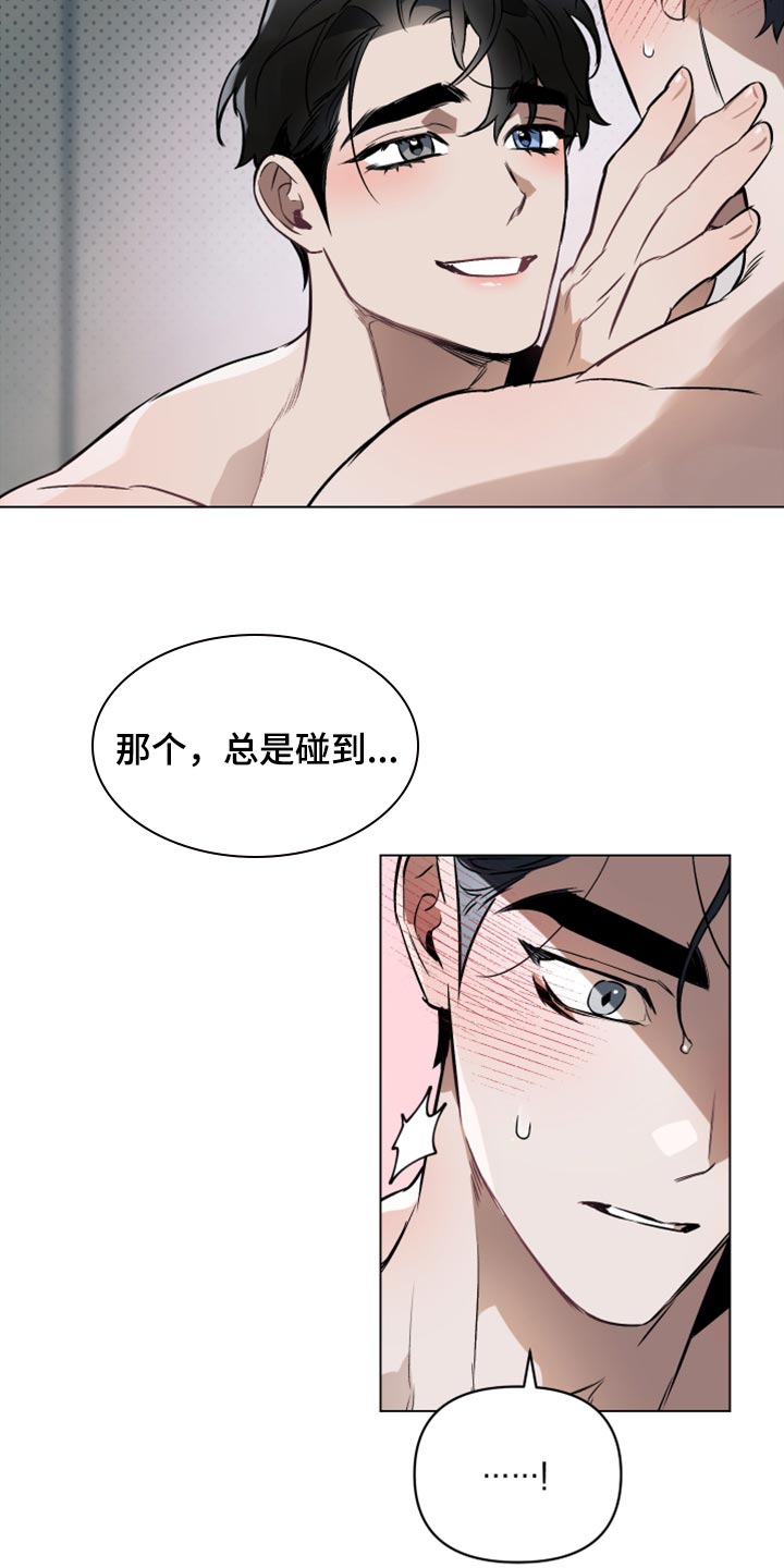 第91话20