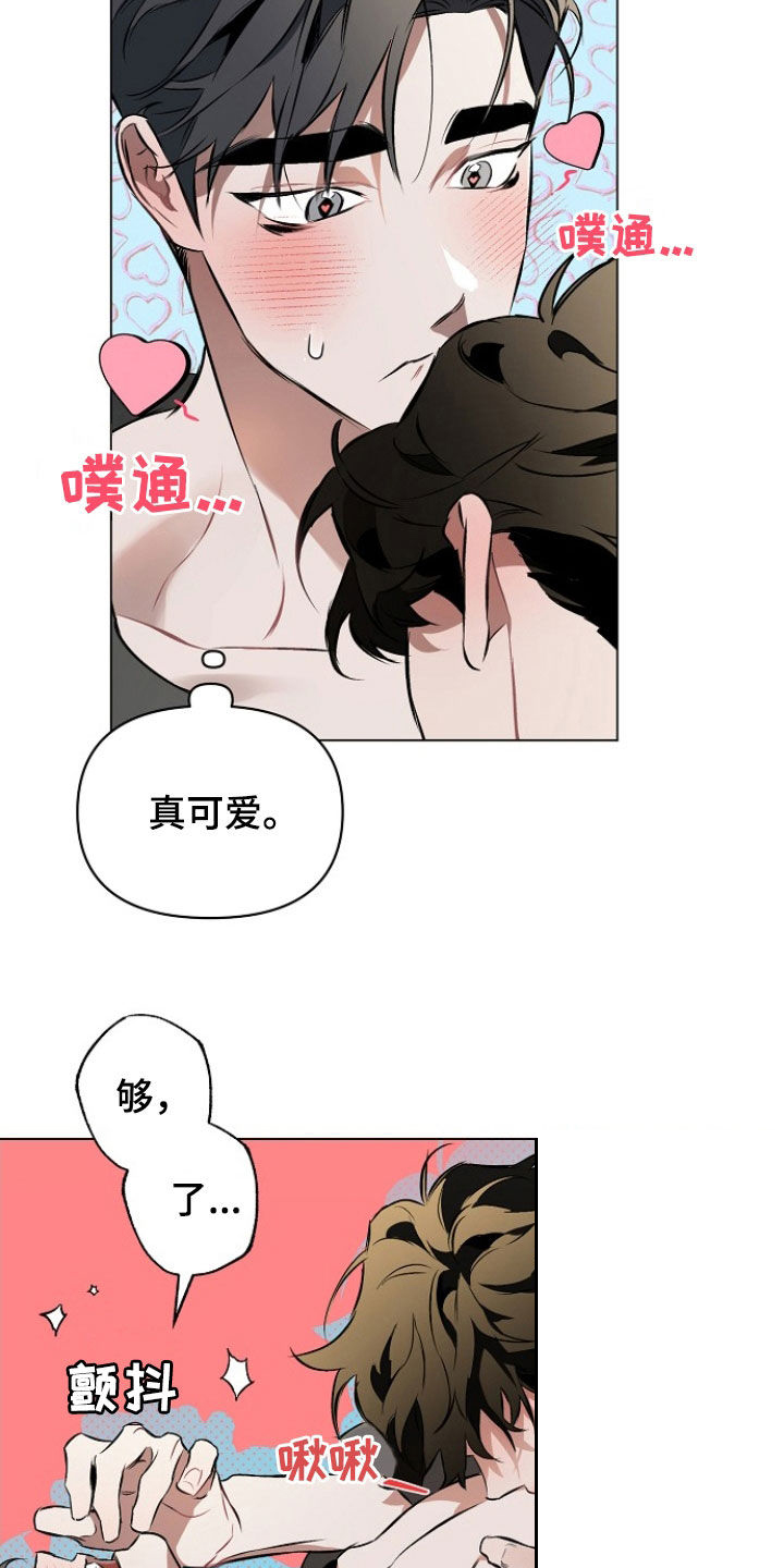 第179话2