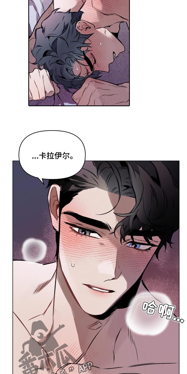 第55话9