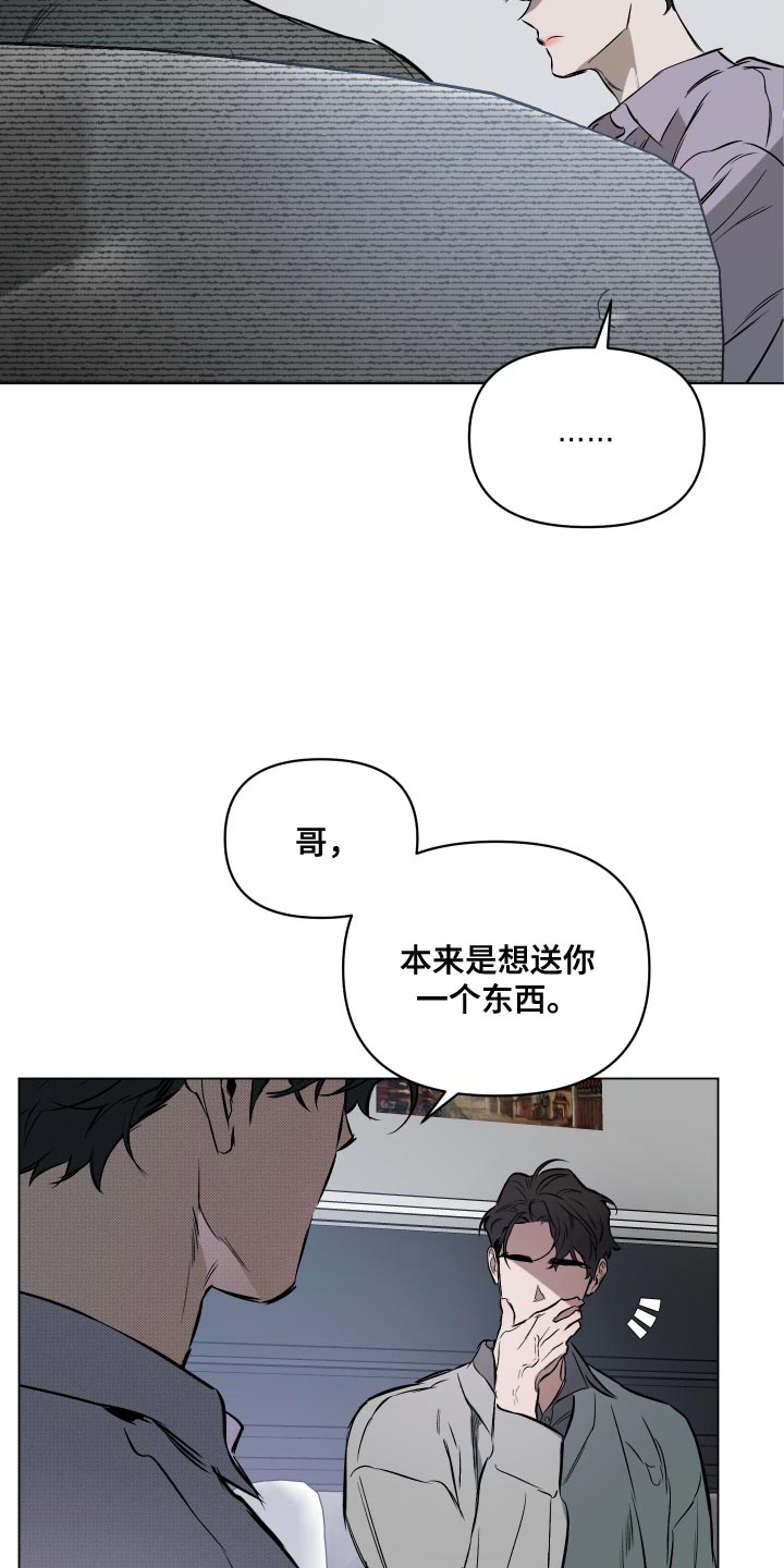 第117话4