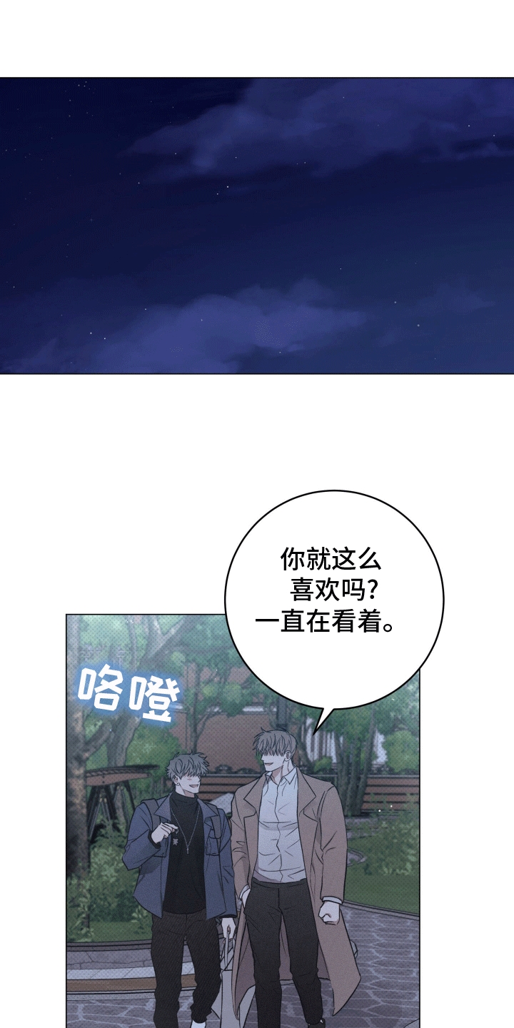 第13话0