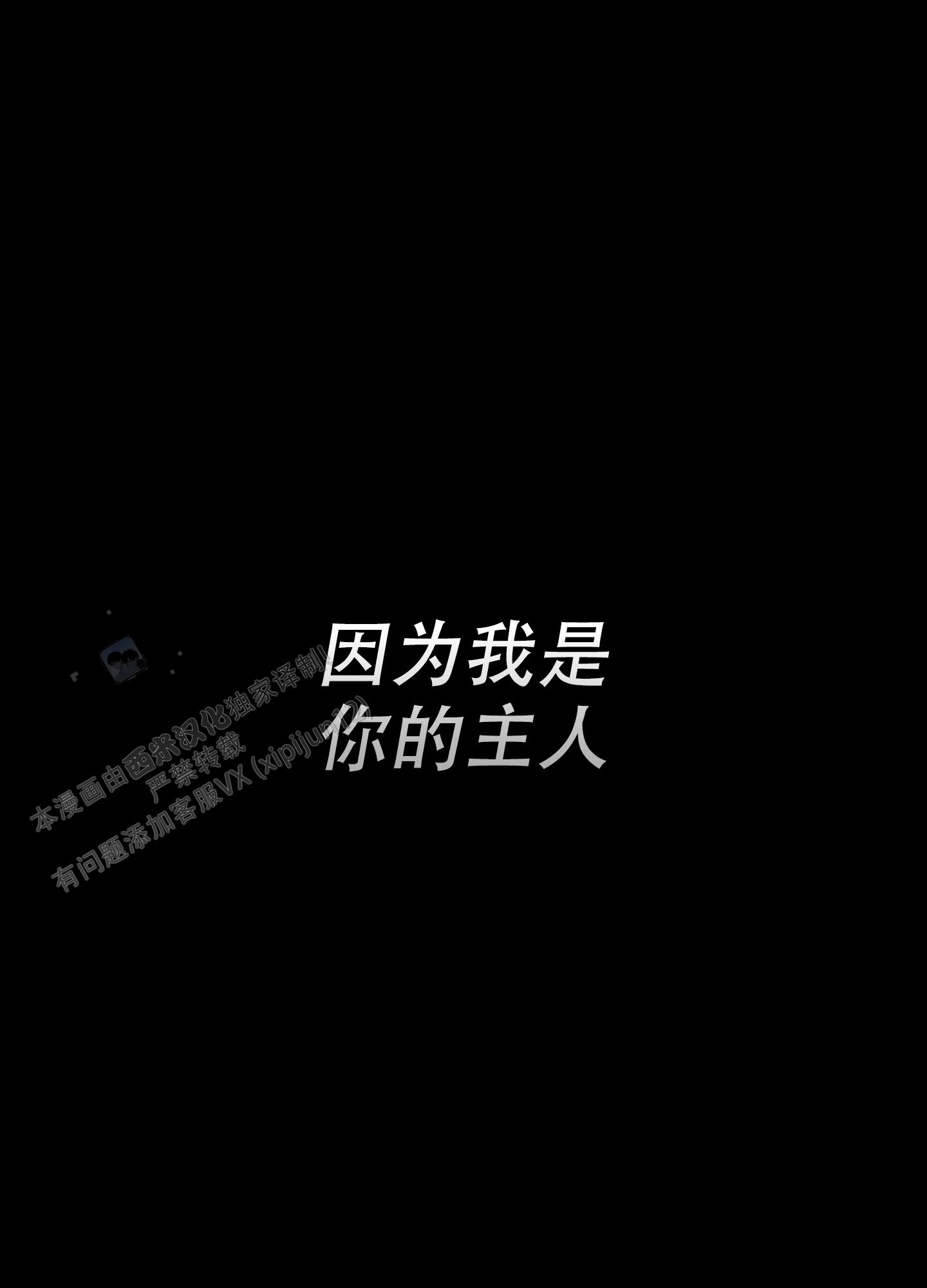 第14话50