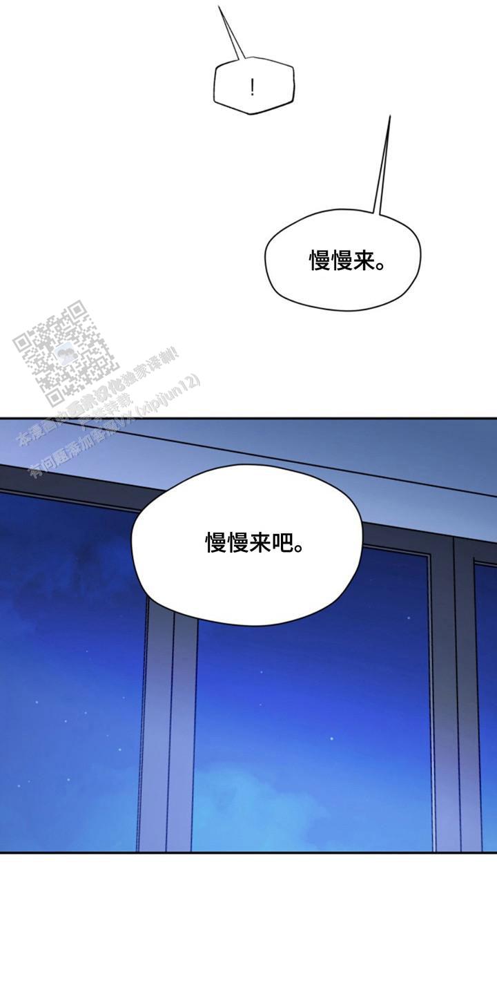 第34话21