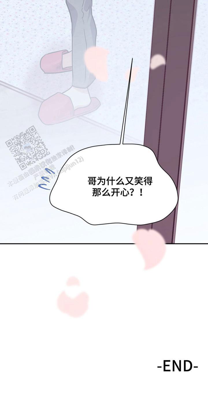 第39话21