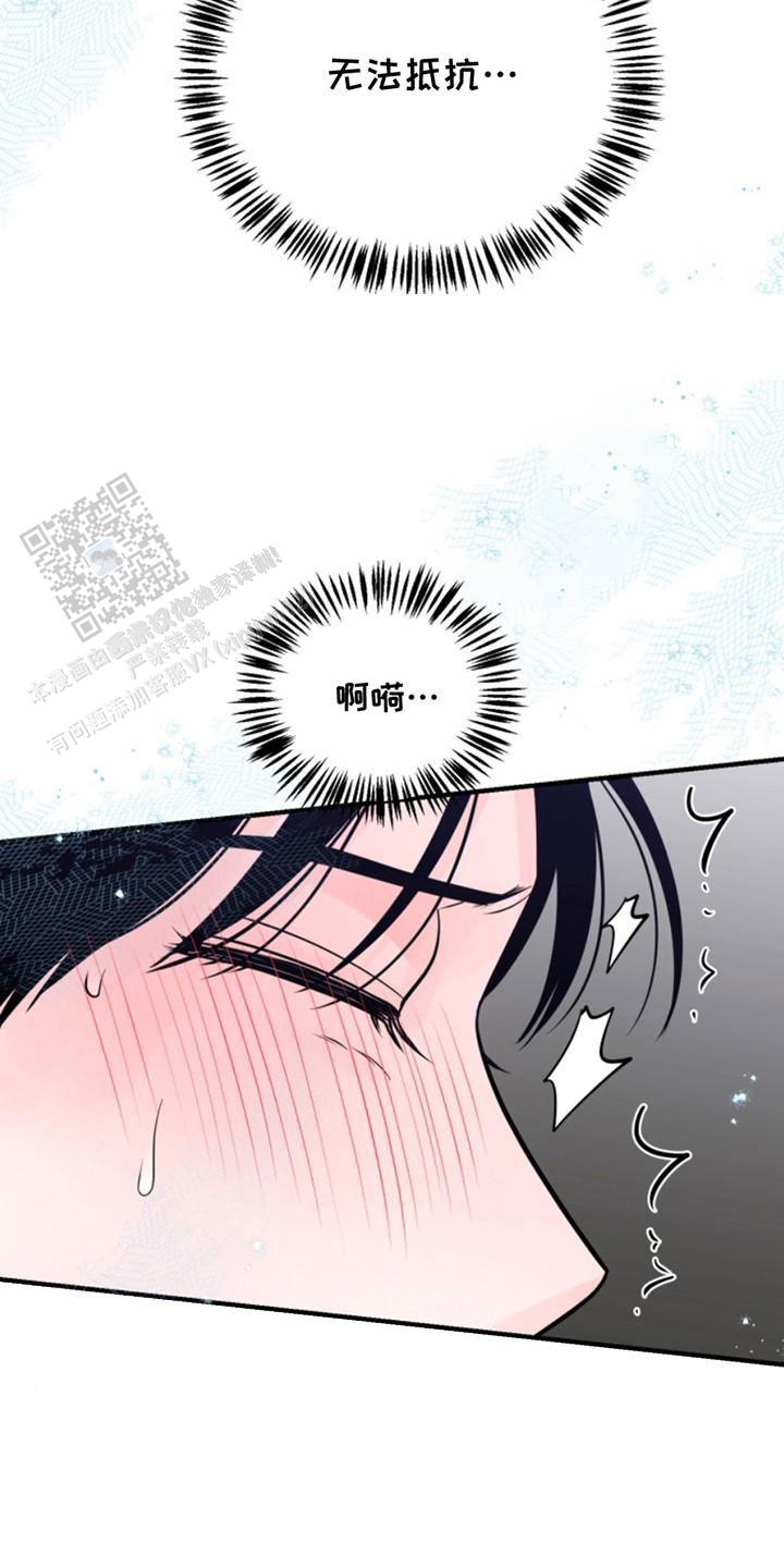 第44话15