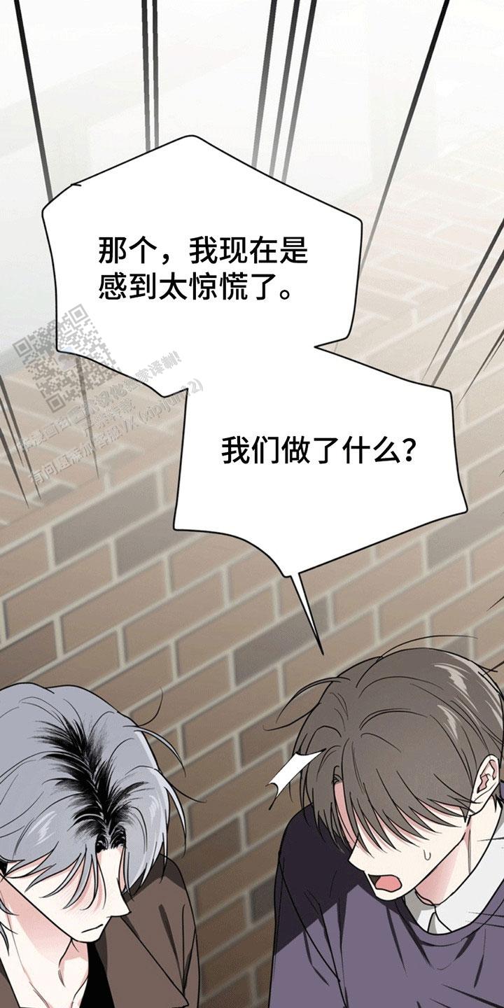 第29话21