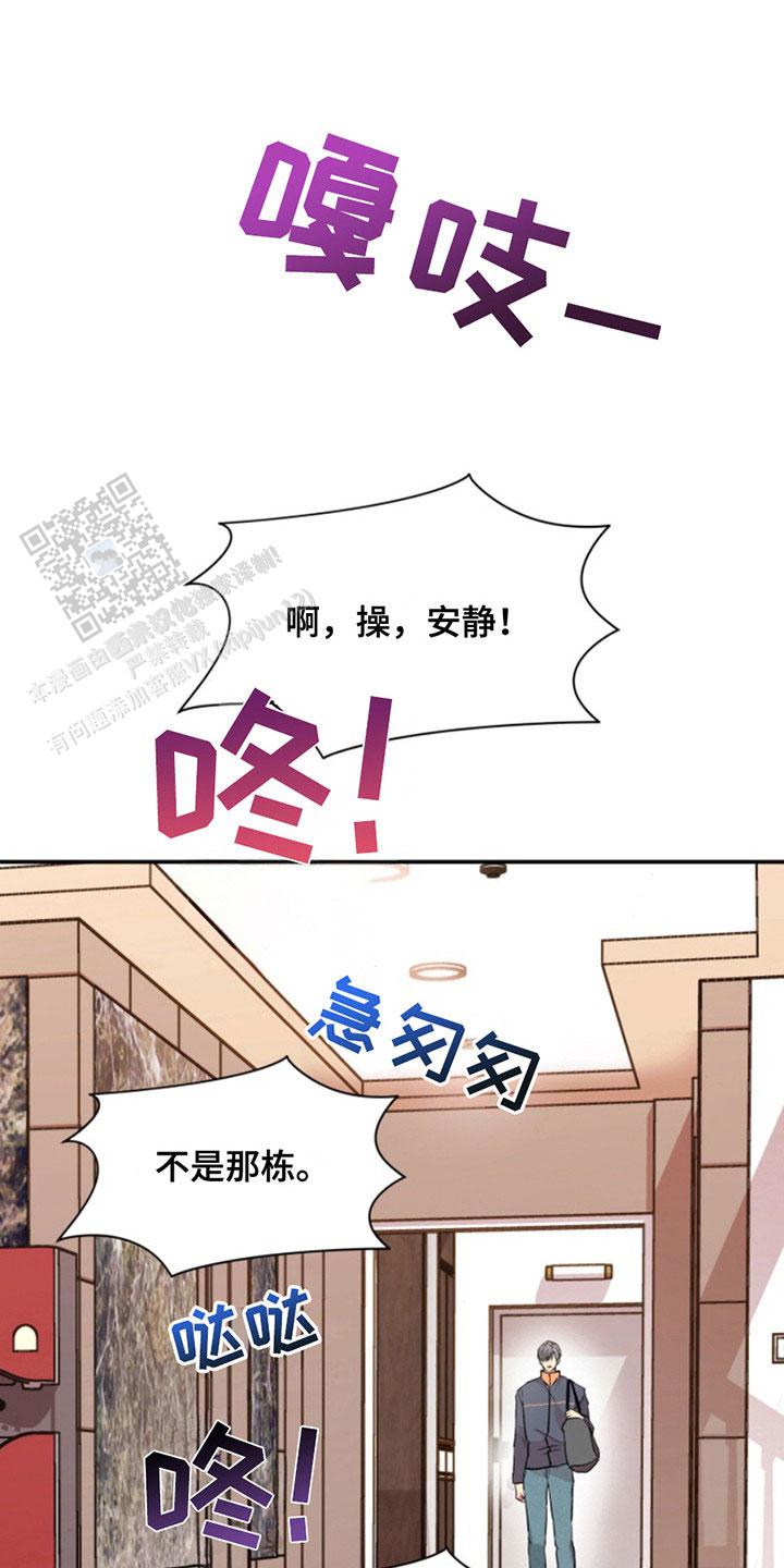 第31话0