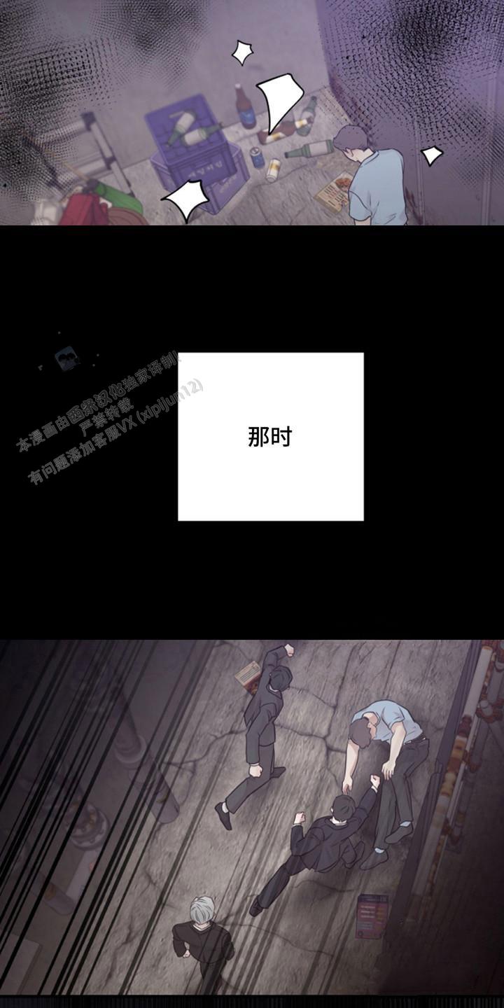 第46话3