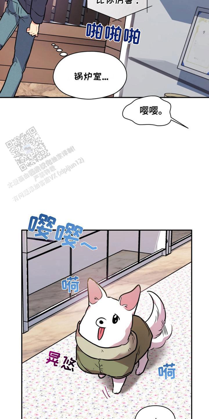 第31话4