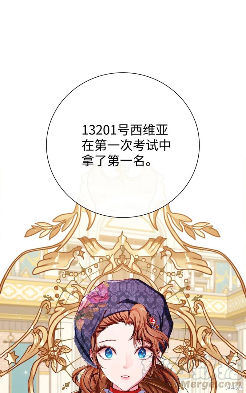 第30话0