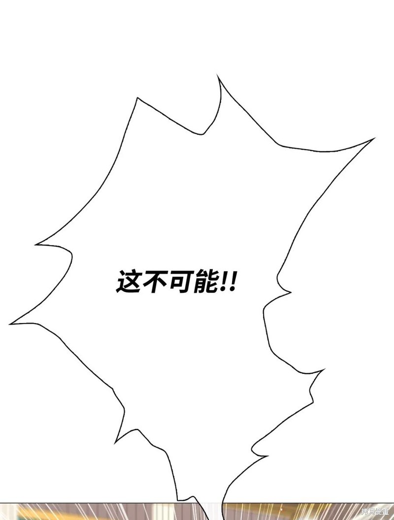 第30话11