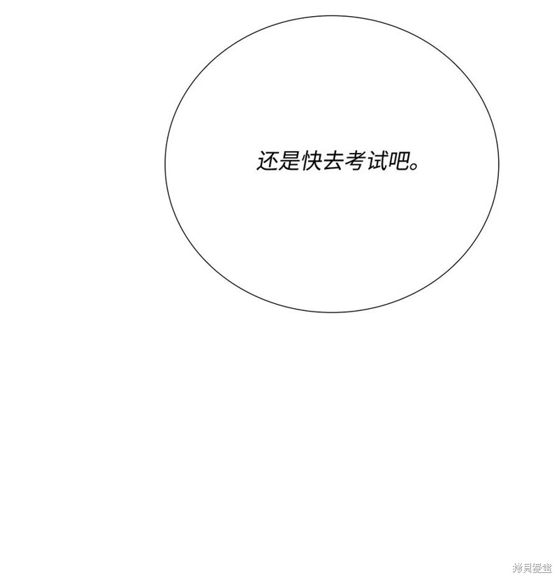 第30话25