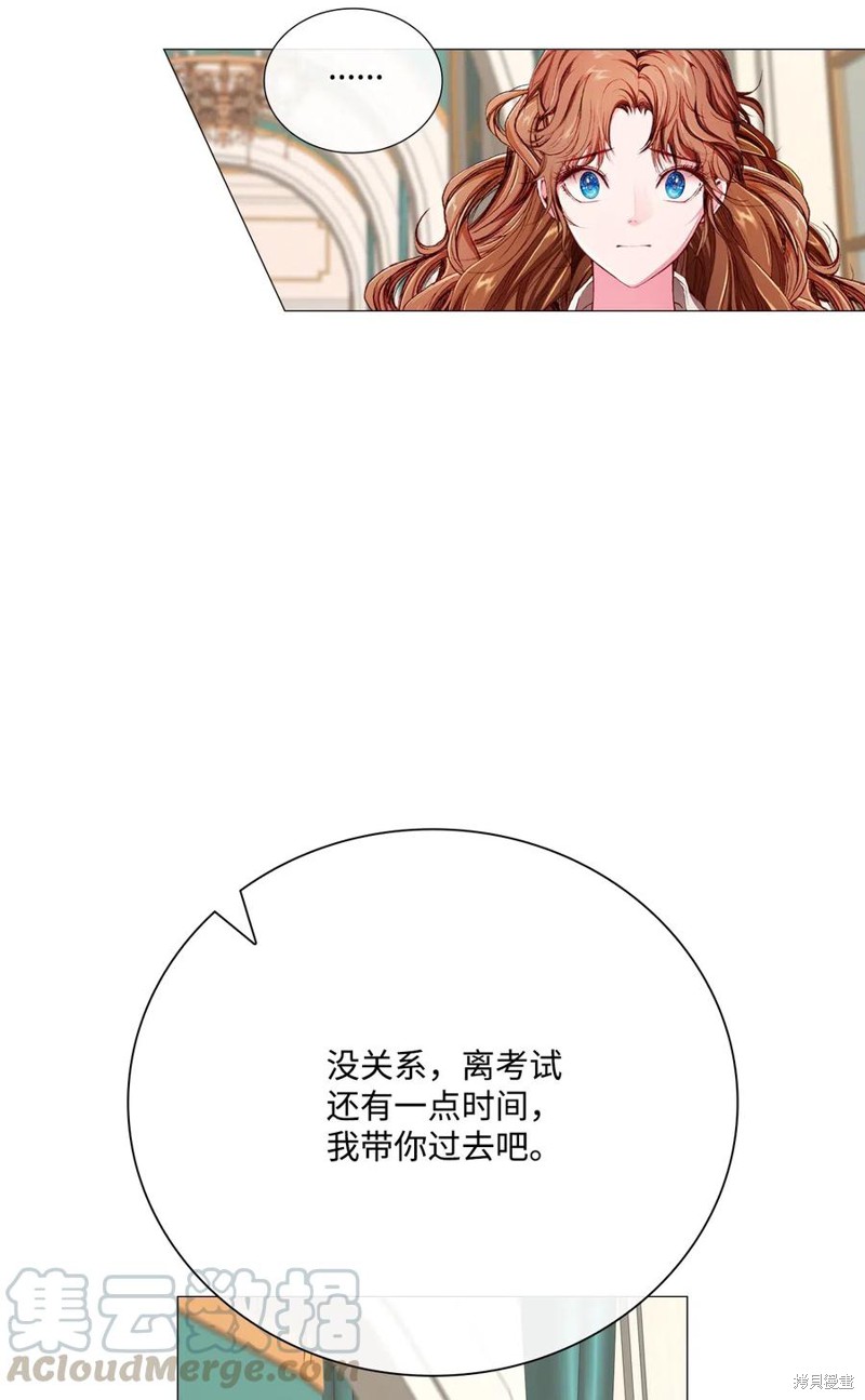 第30话26
