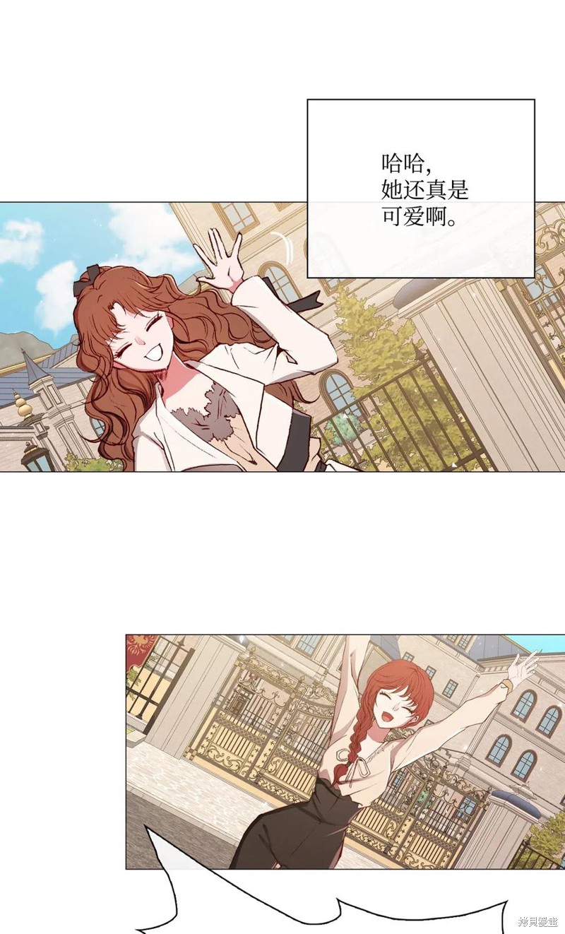 第30话33