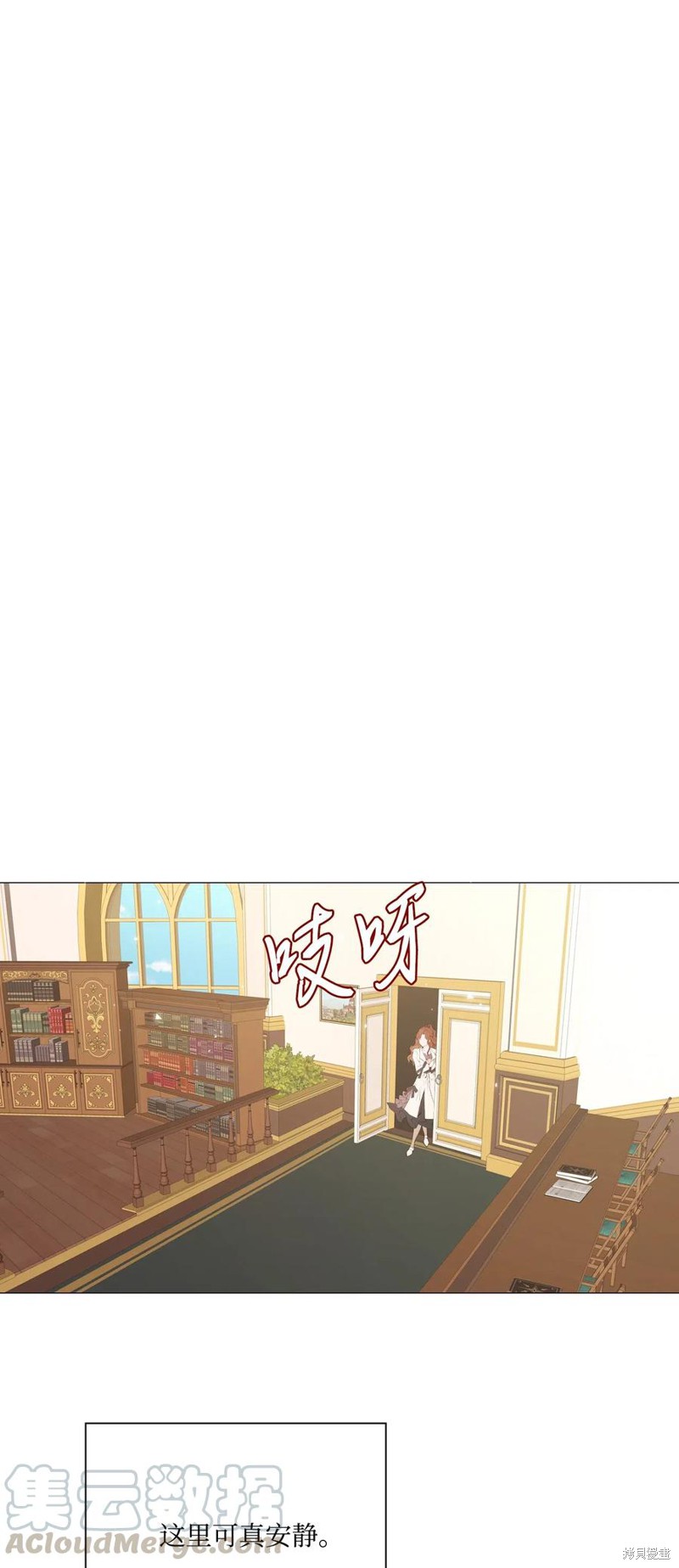 第30话35