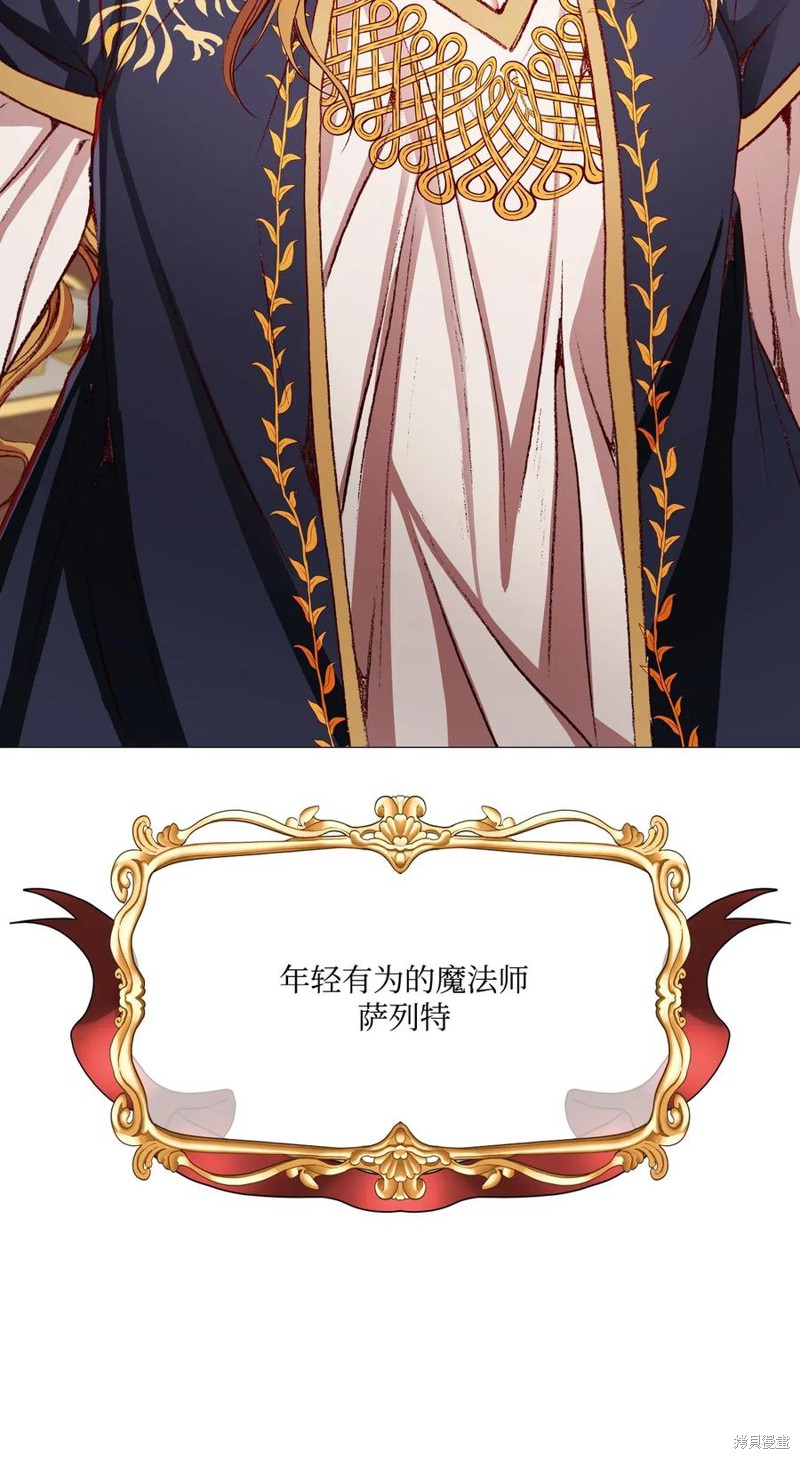第30话39