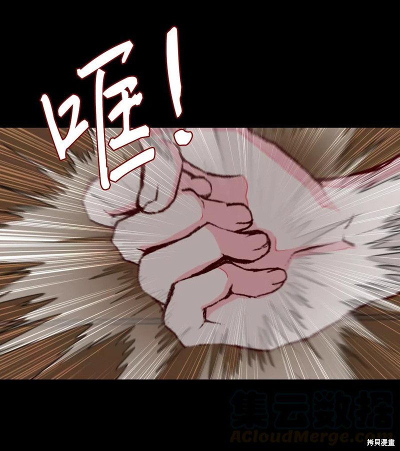 第30话41