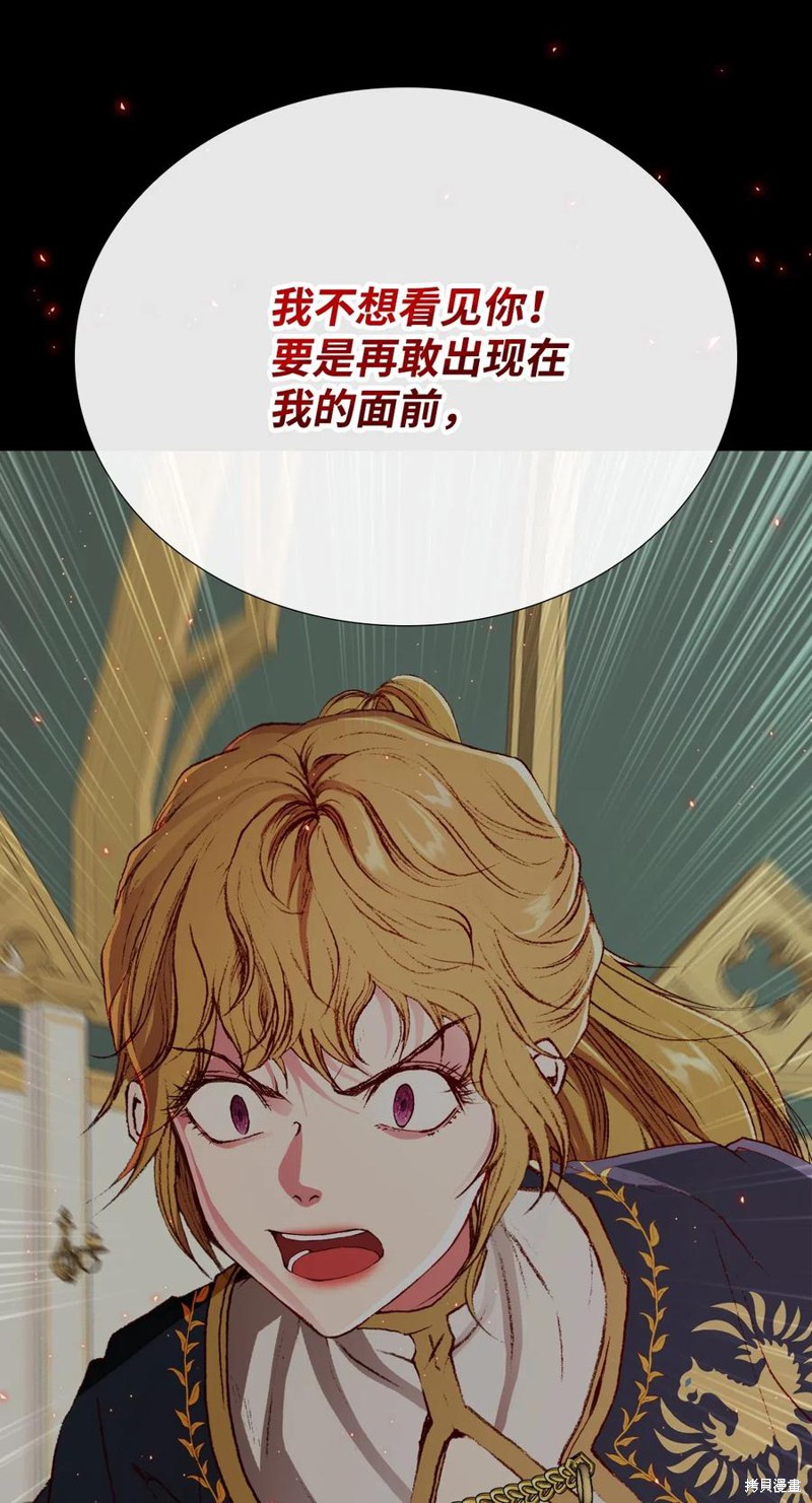第30话42