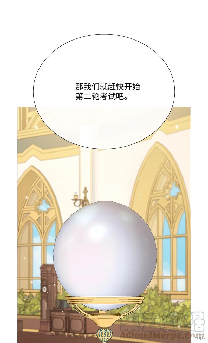 第30话47